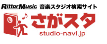 「さがスタ」